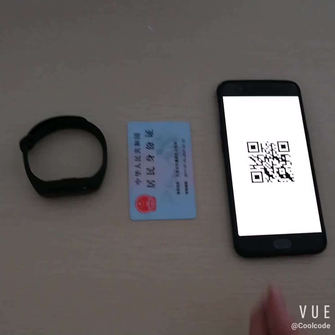 Mp86 Series Barcode Security System Qr Barcode Reader Barcode