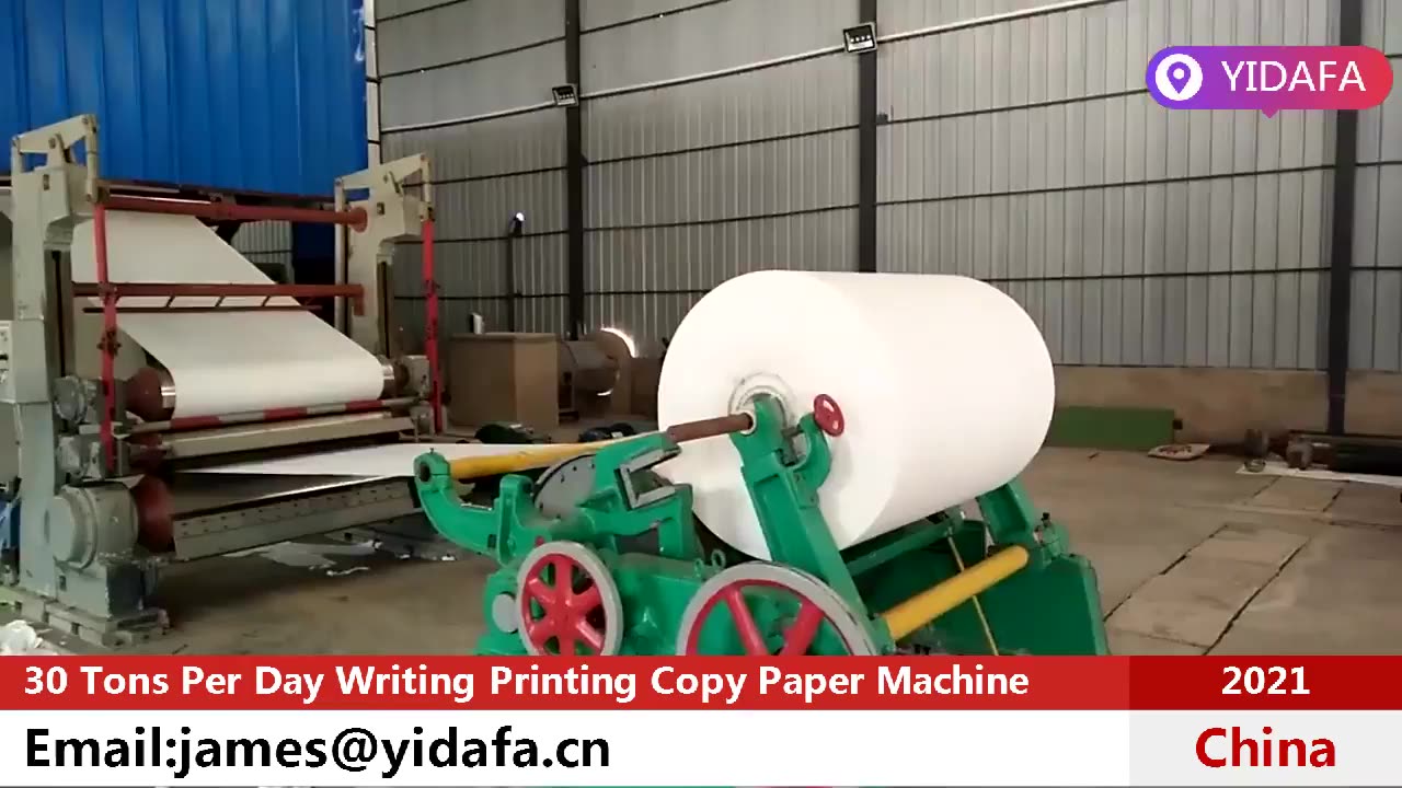 Complete Turnkey Paper Mill Project Mixed Office Waste Recycle Process