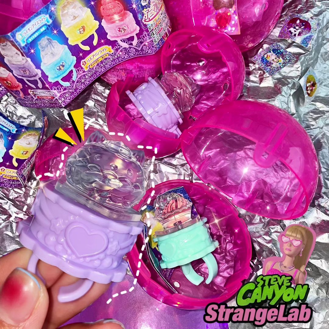 美少女de变身戒指🔥日本霓虹少女心Y2K千禧风水晶卡通指环扭蛋全网最萌开箱测评！_盒蛋_淘宝游戏网, image size:1080x1080