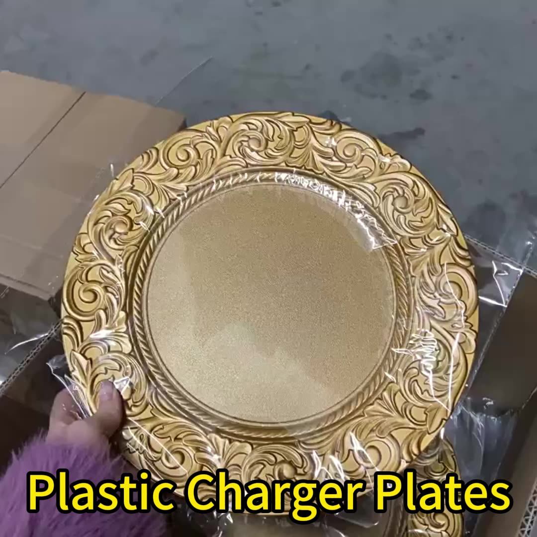 13 Inch Gold Embossed Plastic Charger Plates Round Acrylic Dinner Plate