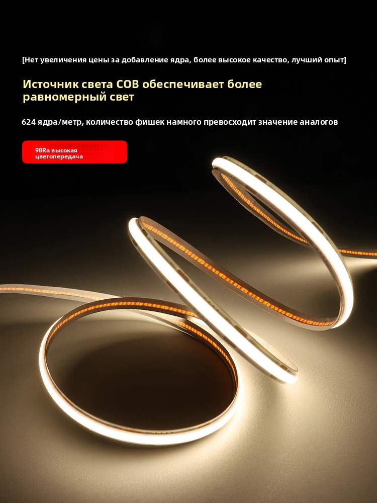 led U型槽预埋式打光线形灯
