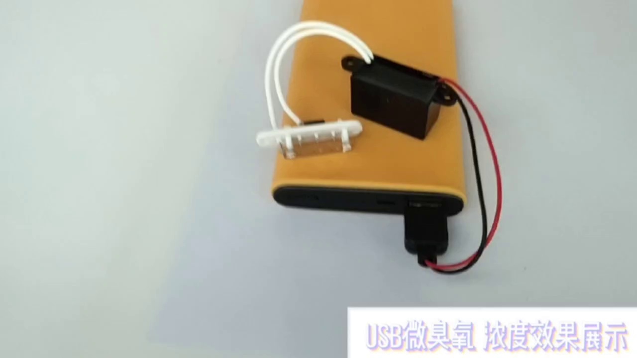 USB 3mg冰箱除味器真正好用吗？测评完10款除味神器后我悟了！