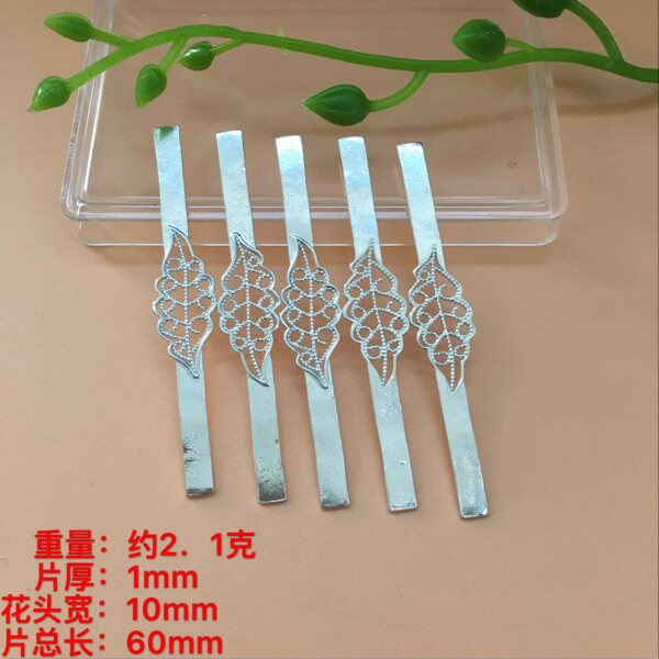 Manufacturer direct sales S990 pure silver leaf pattern bag jade bracelet Manau ancient play break crack repair accessory