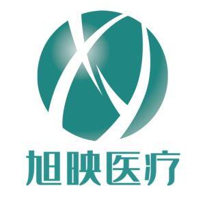 旭映医疗器械专营店的LOGO