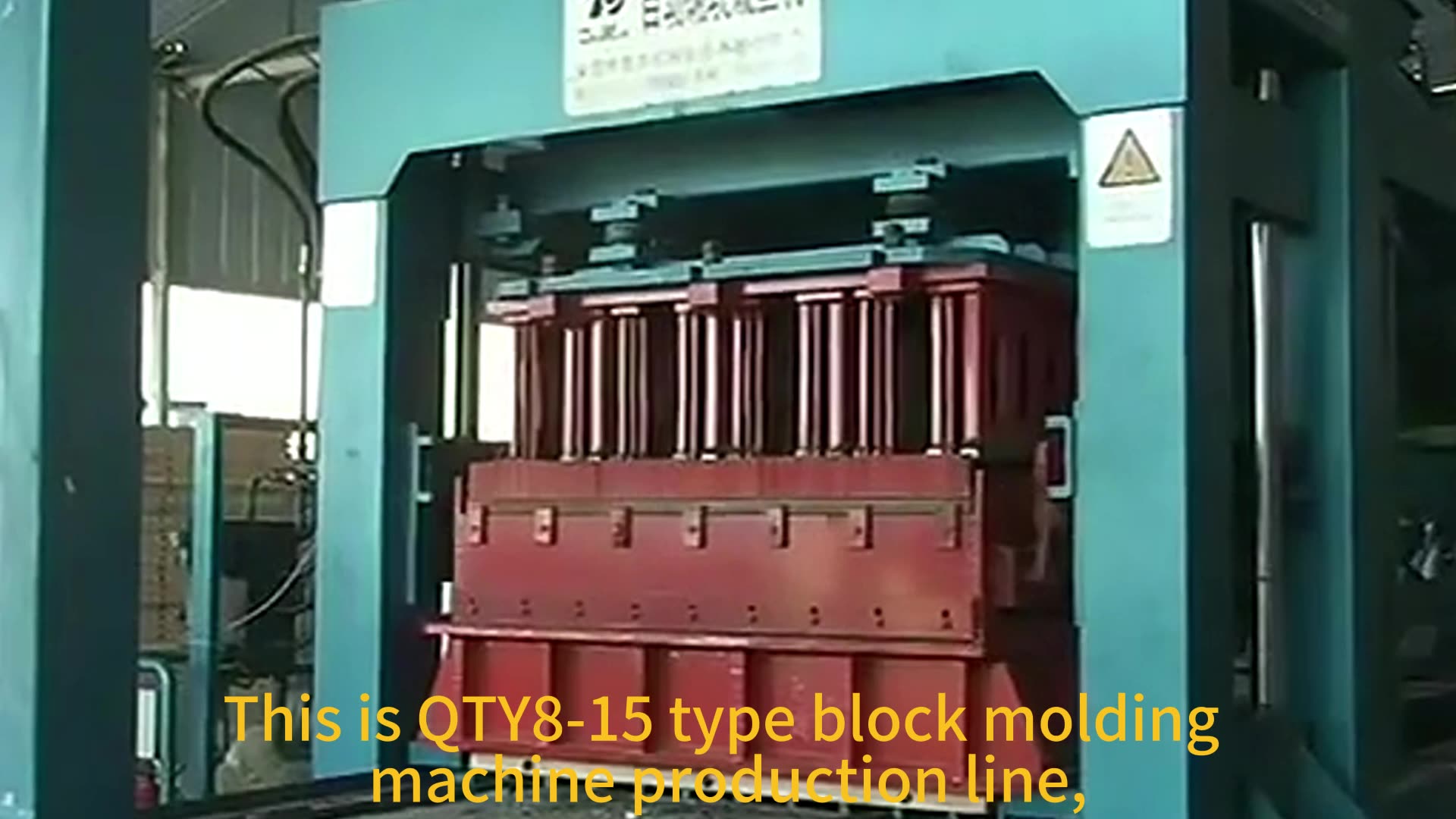 Concrete Block Cement Hollow Brick Maker Machine Product Brick Making