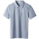 LUUD Modilan new color POLO shirt lapel