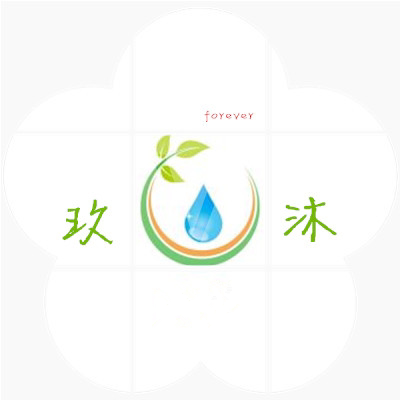 玖沐生活馆的LOGO