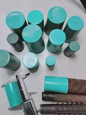 Long steel bar wire head protective cap extra-long steel bar protective cap straight thread thread head protective cover plastic flow blocking plug
