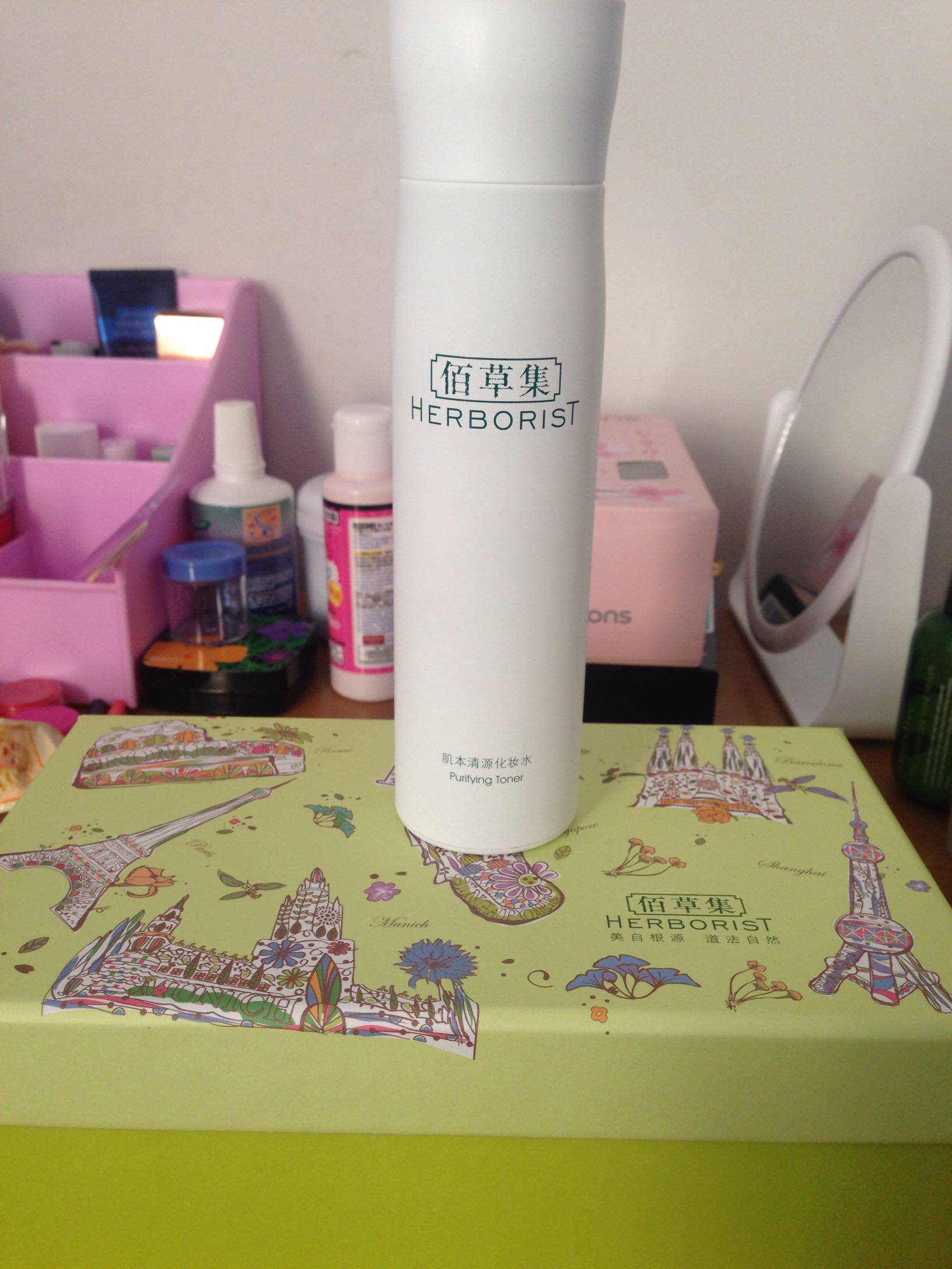 佰草集肌本清源化妆水