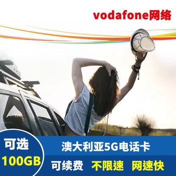 Australian Sim Card Vodafone Australia Study Abroad Mobile Data Internet Card Sydney Travel 4g 5g Renewal