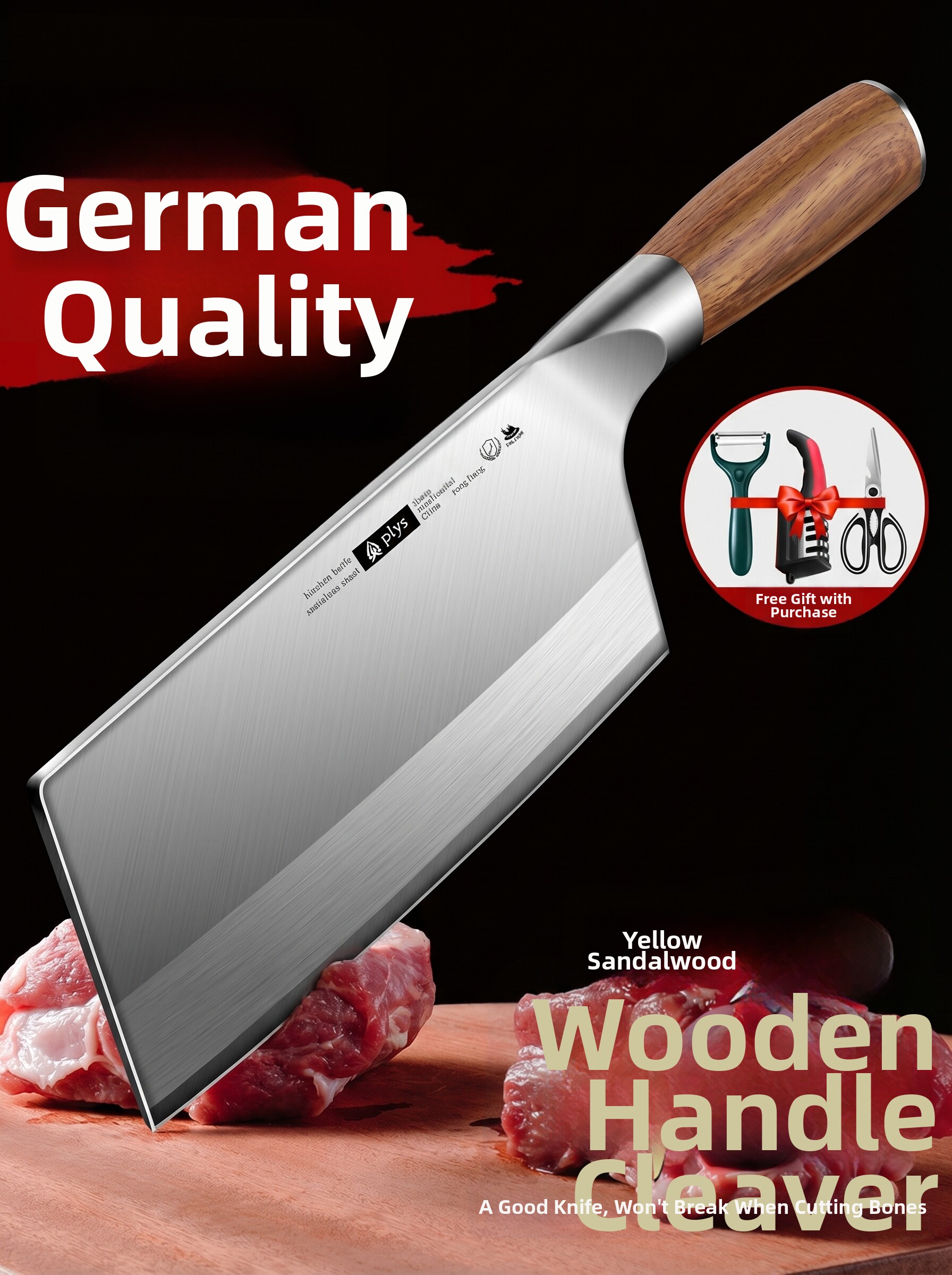 German Kitchen Knife, Genuine Household Slicing Knife, Chef's Special Knife, Dual-Purpose Knife for Cutting Meat and Chopping Bones in the Kitchen