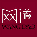 网道麻绳厂的LOGO