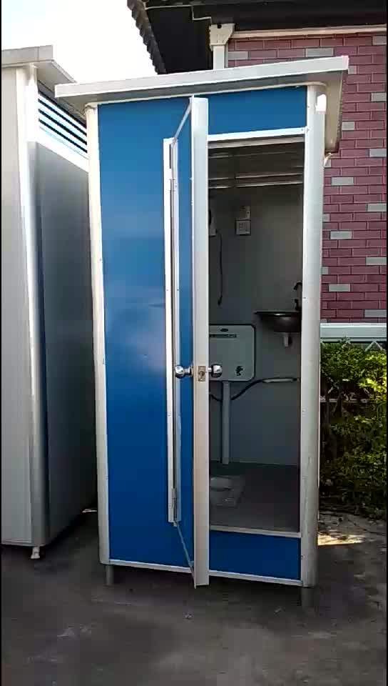 Cheap Portable Toilet Movable Toilet Used In Construction Site Made In