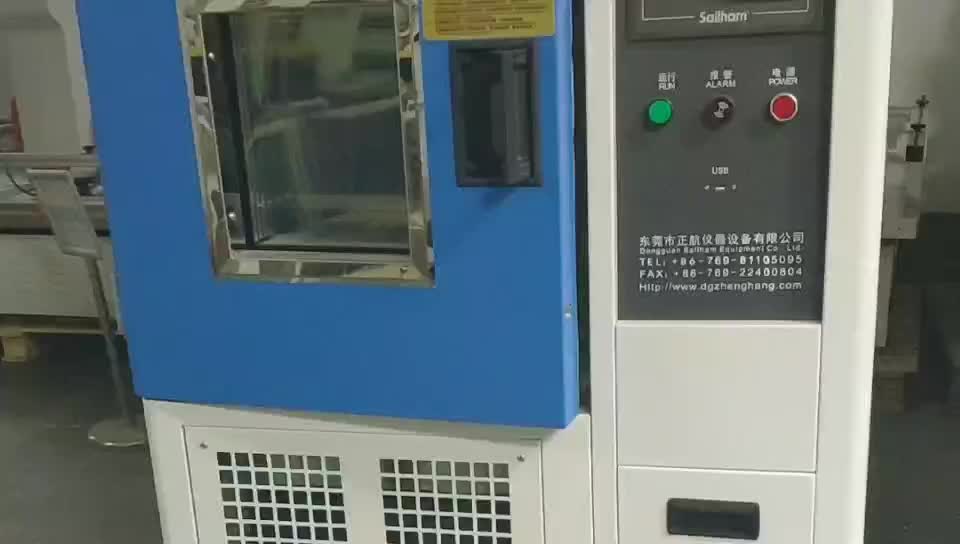 Constant Temperature And Humidity Test Control Box / Temperature And