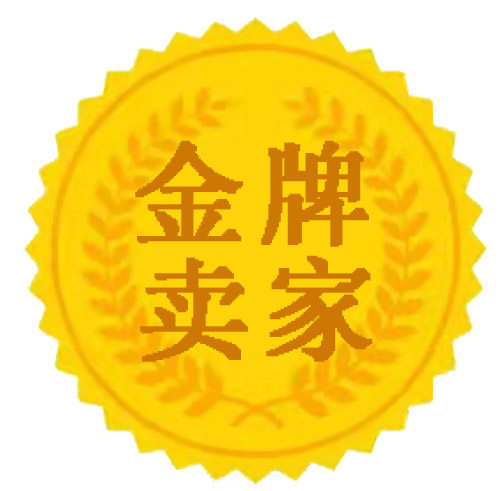 雅姿美妆总店