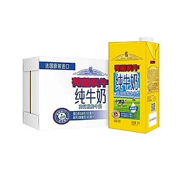 猫超！荷兰乳牛高钙脱脂纯牛奶1L*6盒