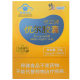 ຍີ່ຫໍ້ແກ້ໄຂ Youer capsules 200mg * 100 capsules ເພື່ອເພີ່ມພູມຕ້ານທານສໍາລັບເດັກນ້ອຍແລະຜູ້ໃຫຍ່ ໂພຊະນາການຄວບຄຸມພູມຕ້ານທານ