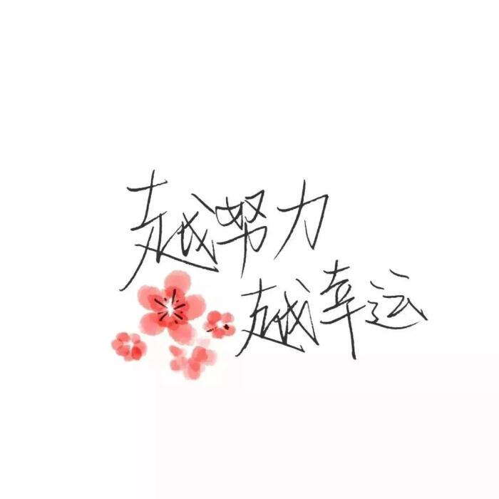 咏梦设计