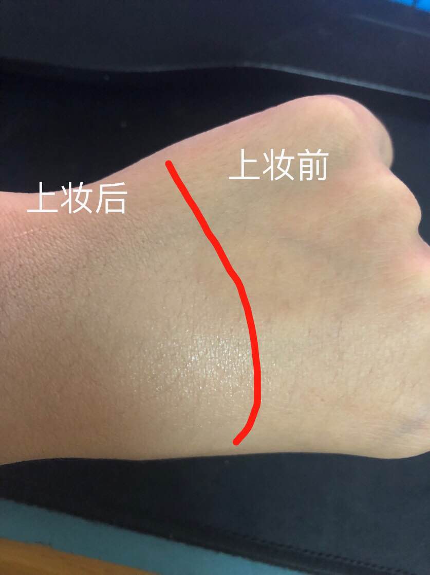 菲诗小铺白气垫什么牌子好还便宜，真实测评结论,第8张