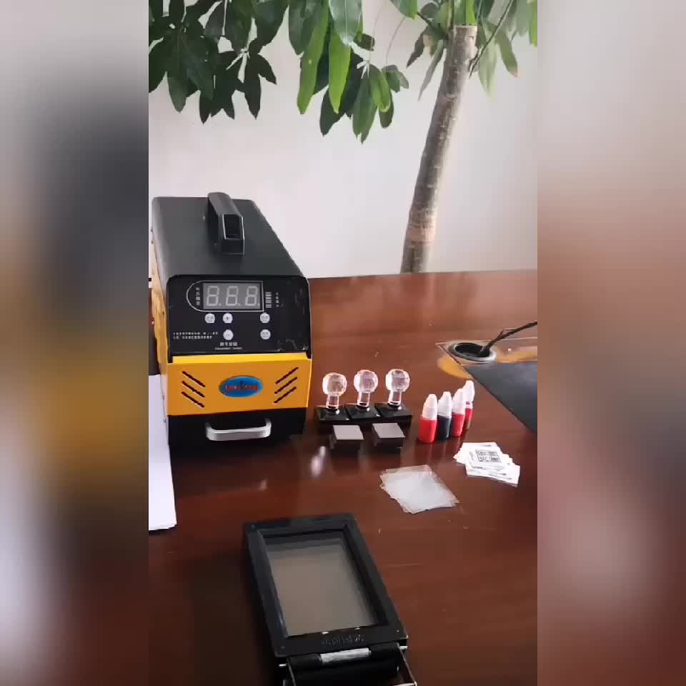 这玩意儿真能够秒出公章。打工人的眼泪最终不白流了。