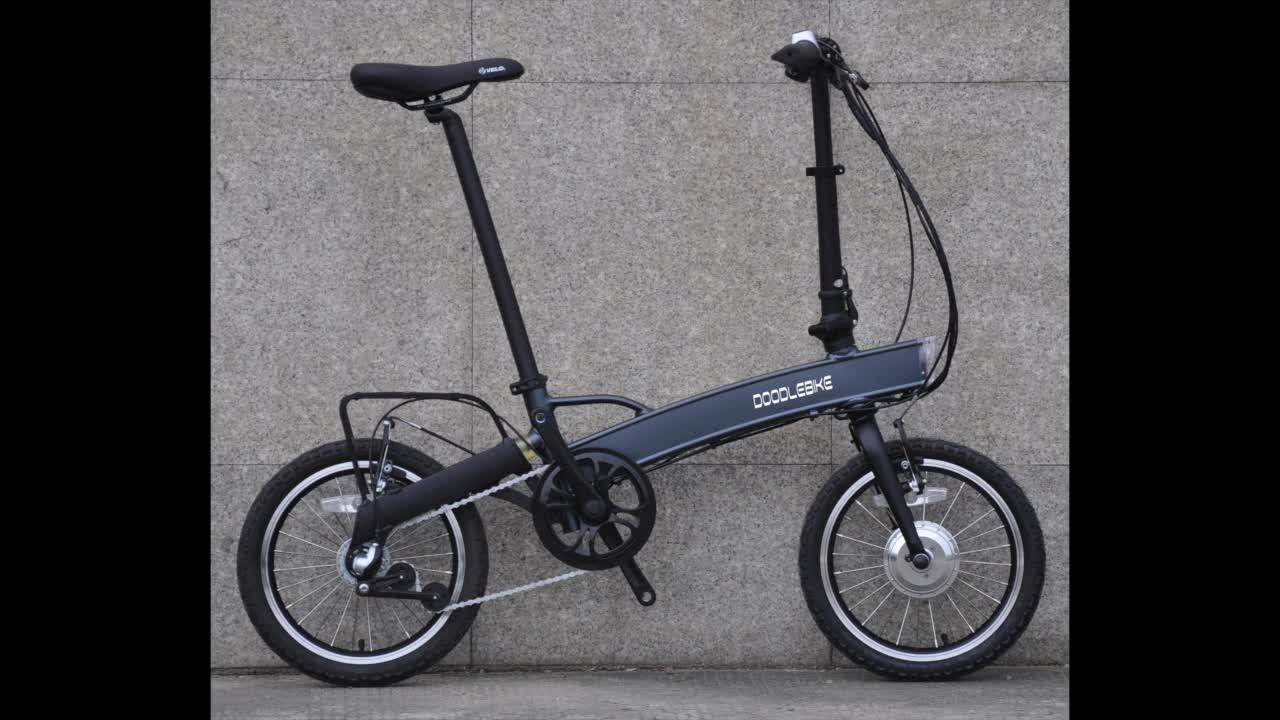 3 speed electric bike