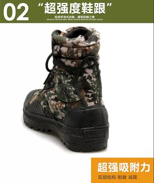 Boots militaires - Ref 1400250 Image 8