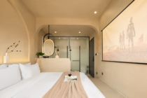 Sanya Nishidao Dingdao Time B&B Sunshine King Room (C201)