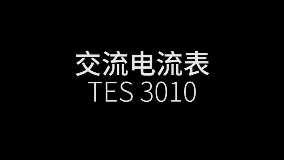 Đài Loan Taishi TES-3010/3040 Máy Đo Điện Trở Đất AC Móc Đo TES1600 Đồng Hồ Đo Vạn Năng TES-1700 Máy đo điện trở