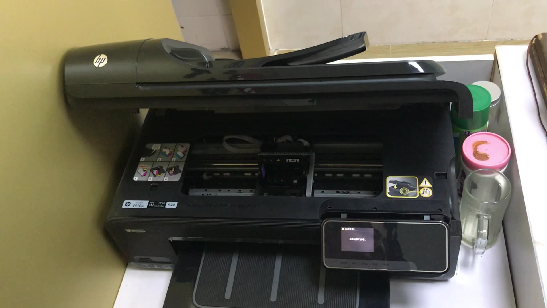 Картридж для принтера hp officejet 6000 6500 6500A 7000 7500 7500A совместимый с 920 920XL 10 комплектов