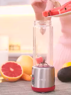 Six-leaf electric juicer Portable USB juicer Rechargeable juicer Automatic fruit and vegetable juicer