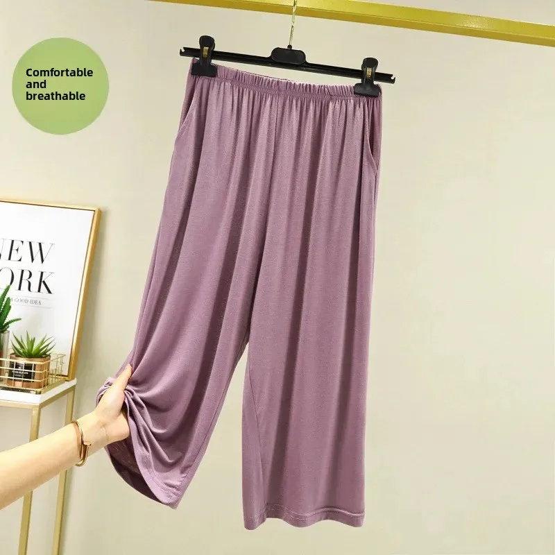 Outwear Loose Modal Cropped Pants Women's Summer Shorts Thin Casual Pants plus size Pajama Pants Sports Pants Wide Leg Pants