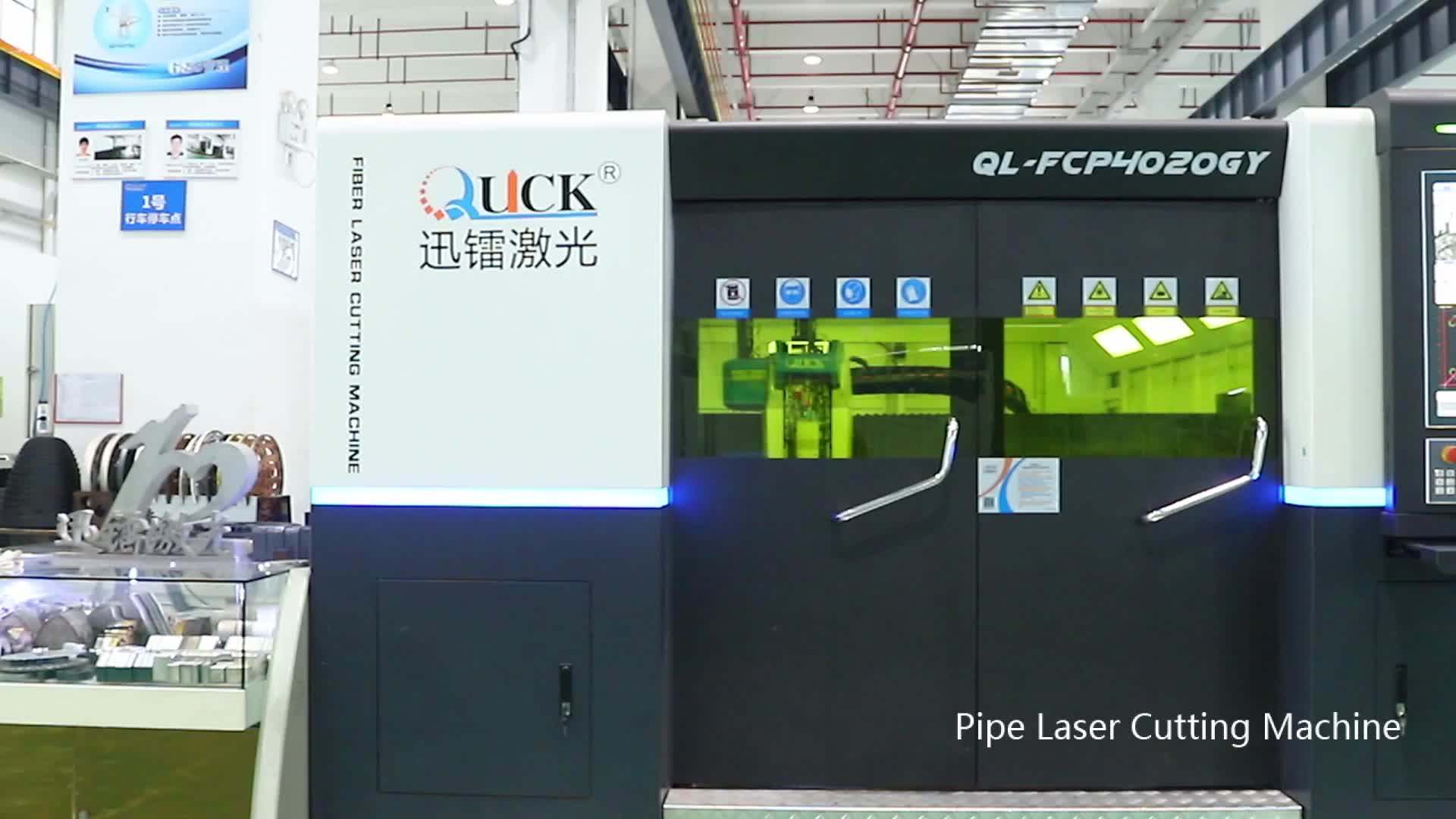 4020 Laser Cutting Machine Low Power Laser Cutting Machine Fiber Robot