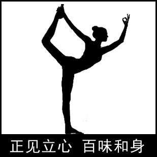 正见生活的LOGO