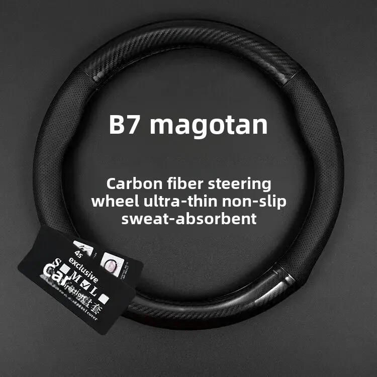 Suitable for 12-13-14-15-16 Volkswagen Classic Magotan B7 Leather Steering Wheel Cover Non-slip Hand-sewn Handlepiece Cover
