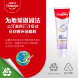 Зубная паста Colgate 360° High Purity Small Molecule Essence для ухода за деснами восстанавливает десны и борется с покраснением, отеком и кровотечением, 180 г