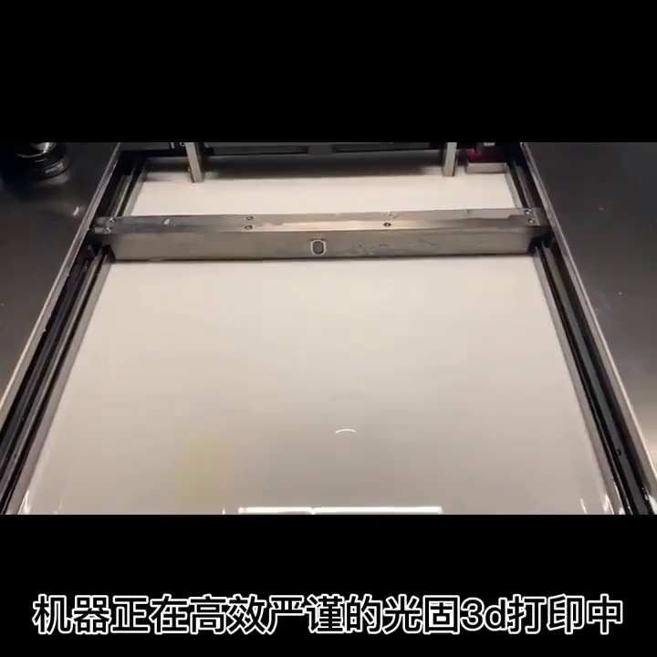 学生建模被老师说“太假”。这个打印活动竟可让模型会呼吸？