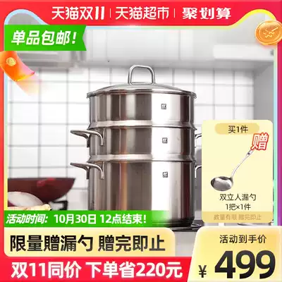 Double steamer stainless steel cooking stew pot household 304 three layer steamer steamer steamer gas stove induction cooker soup pot