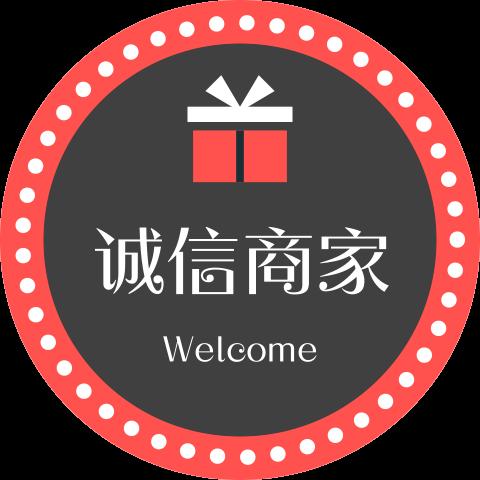壹起向未来