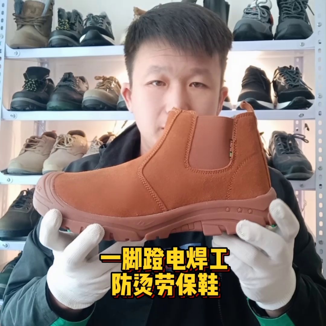 giày lười công trường Giày bảo hộ lao động thợ hàn slip on nam mũi thép chống đập chống đâm chống bỏng chống mài mòn công trường xây dựng thoáng khí không dây giày giày lười bảo hộ giày lao động không dây 