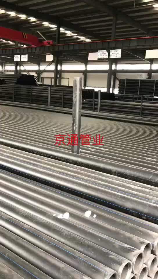 10 Inch Hdpe Double Wall Corrugated Drain Pipe - Buy Hdpe ...