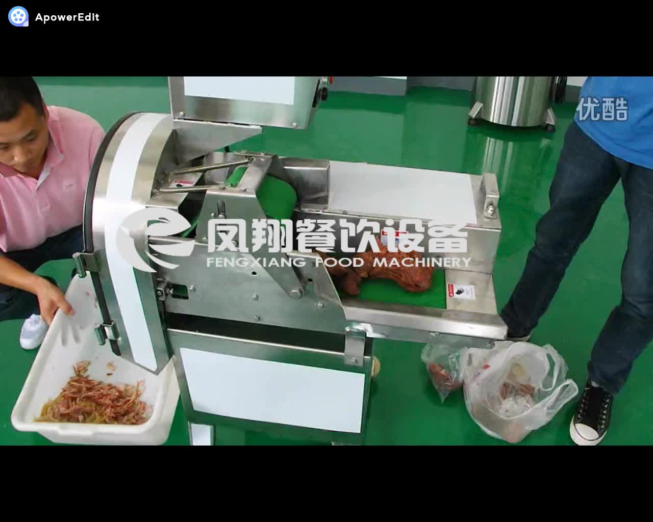 Fc304 Commercial Jerky Cutting Processing Machine Cooked Dried Pickled