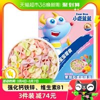 Бесплатная доставка маленькая оленя синяя органическая бабочка лапша детское питание добавки детей не добавляют соль лапши 200gx1 коробку