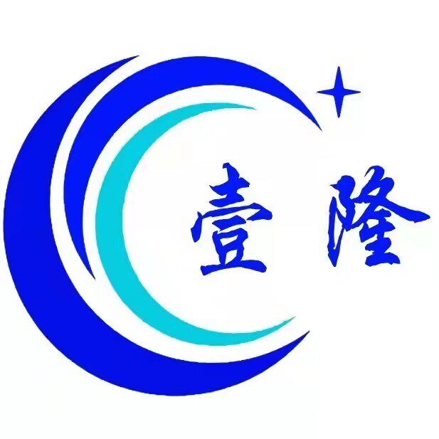 山东壹隆电源科技的LOGO