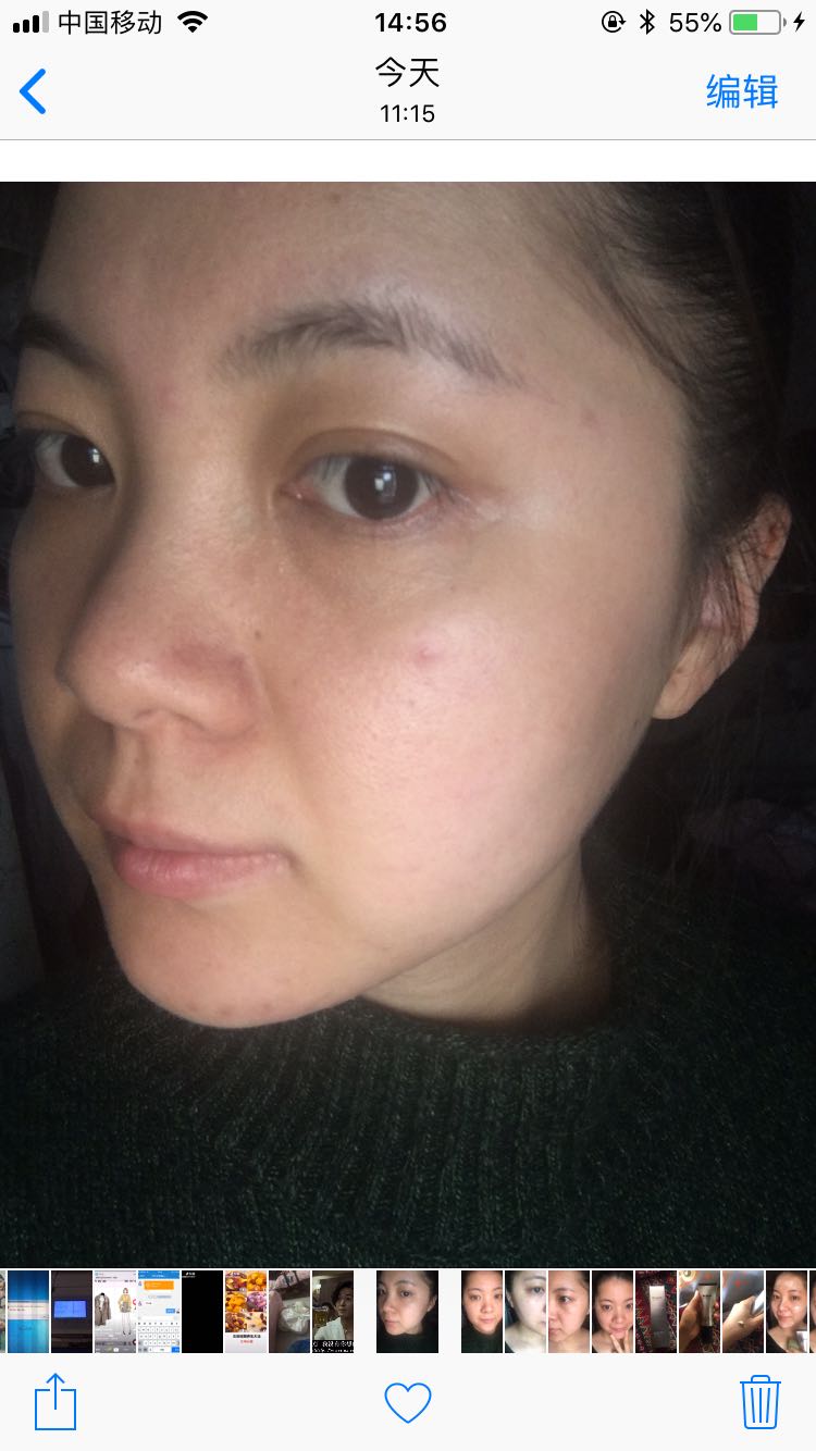 DrJart/蒂佳婷银管BB怎么样真的好用吗？有没有效果，亲自使用感觉,第7张