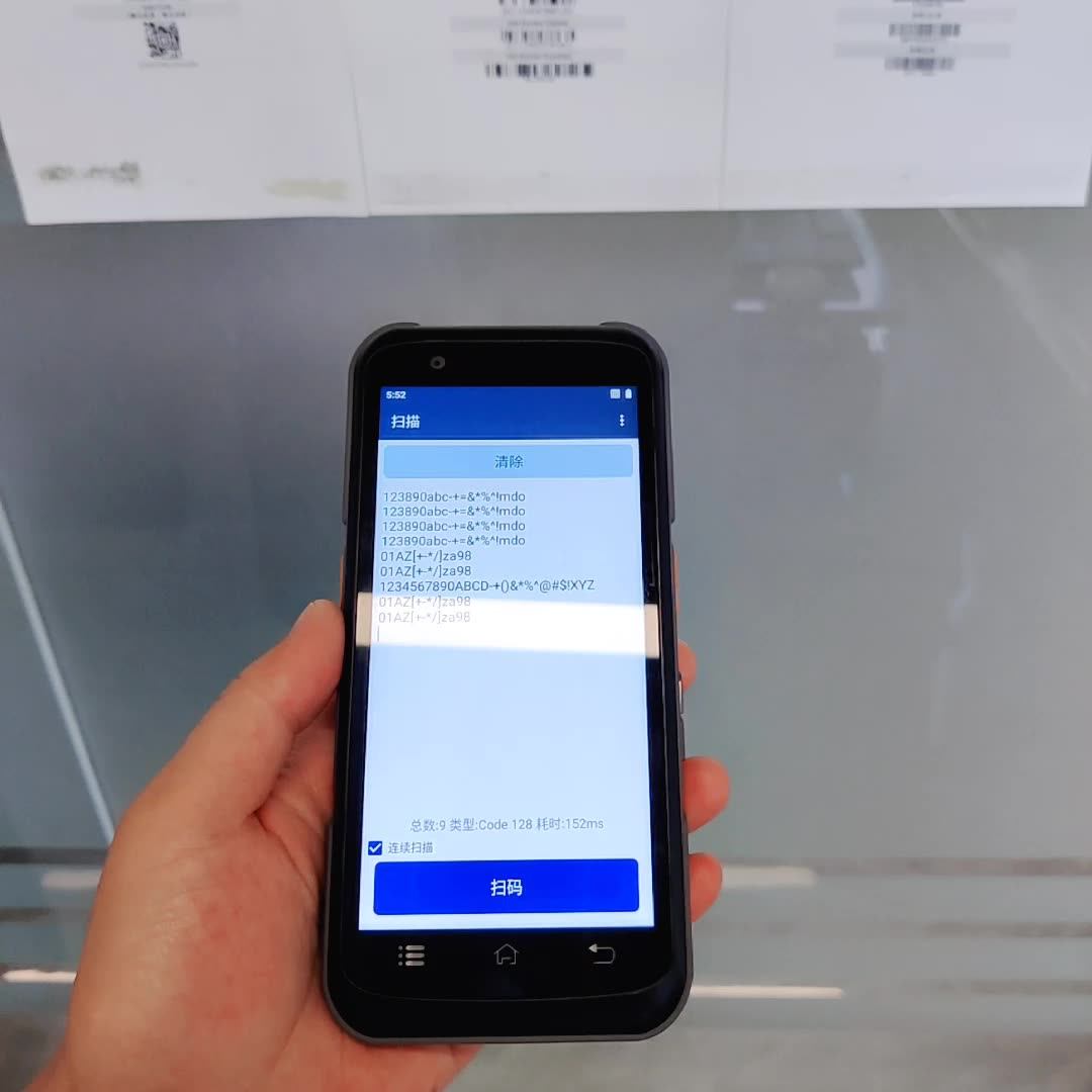 Industrial Plus Android Handheld Pda Scanner,Qr Code Barcode Scanner