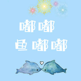 鱼嘟嘟园艺