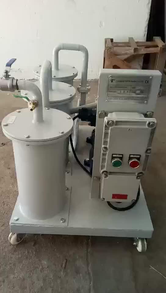Portable Edible Oil Filter Machine / Diesel Particulate Filter Cleaning