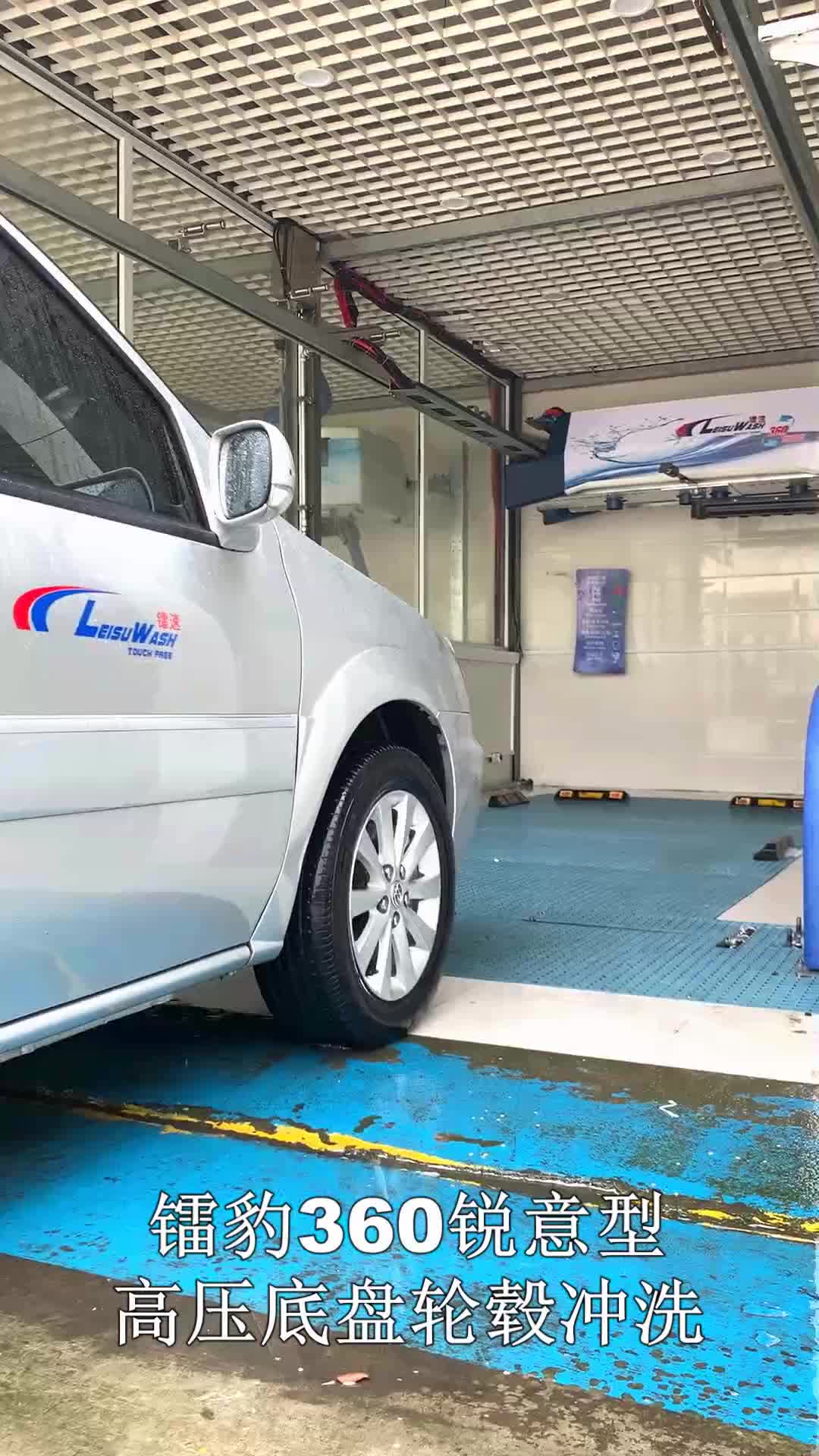 Leisuwash Car Wash Franchise Buy Car Wash Franchise,Leisuwash Car