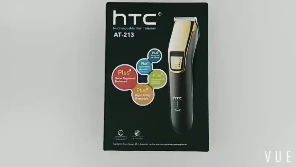 htc at 213 trimmer