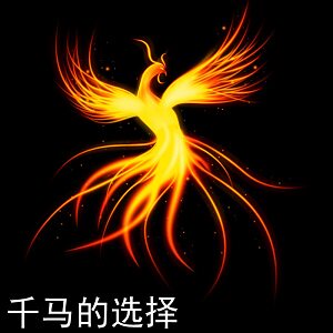 石墨烯碳晶墙暖取暖器工厂 1店